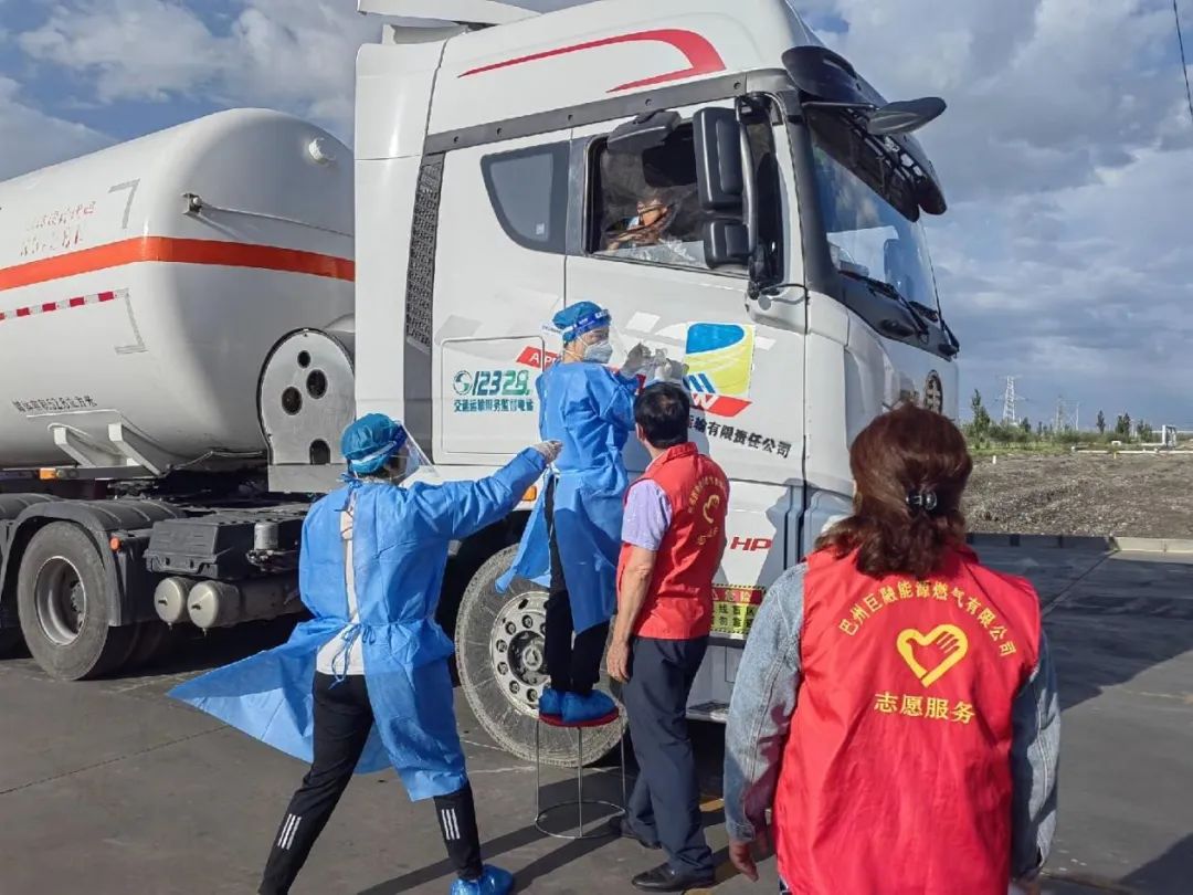 主動作為勇?lián)?勠力同心抗疫情