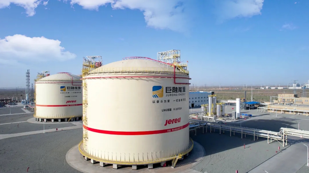 喜報(bào)丨熱烈慶祝哈密巨融能源50萬噸/年液化天然氣工廠順利通氣