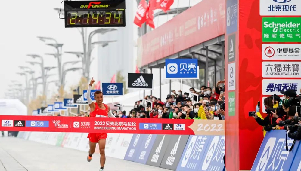 巨融能源持續資助馬拉松長跑運動員，其中阿奴拜克·庫彎榮獲2022北京國際馬拉松賽冠軍、巴合塔爾·吾拉孜艾力榮獲2022杭州馬拉松賽亞軍。截至目前，已對17名馬拉松長跑隊員捐助金額超過100萬元。