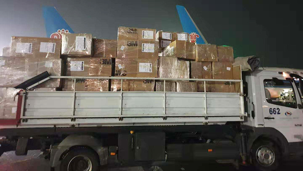 2020年新冠疫情爆發時期，巨融能源在哈薩克斯坦緊急購買口罩等防疫物資，由政府協調包機運送回國捐贈給烏魯木齊市人民政府及伊犁哈薩克自治州人民政府兩地；疫情期間，巨融能源捐贈防疫物資超過150萬元。