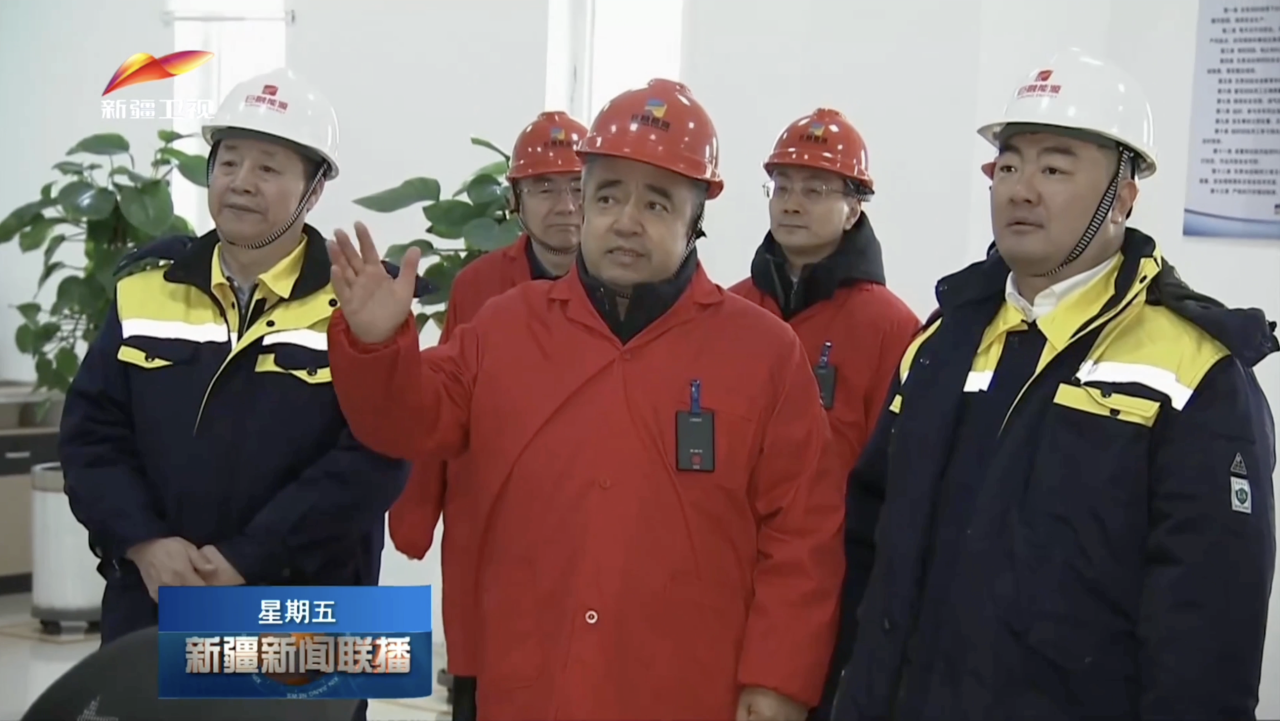 新疆衛視報道哈密生產中心