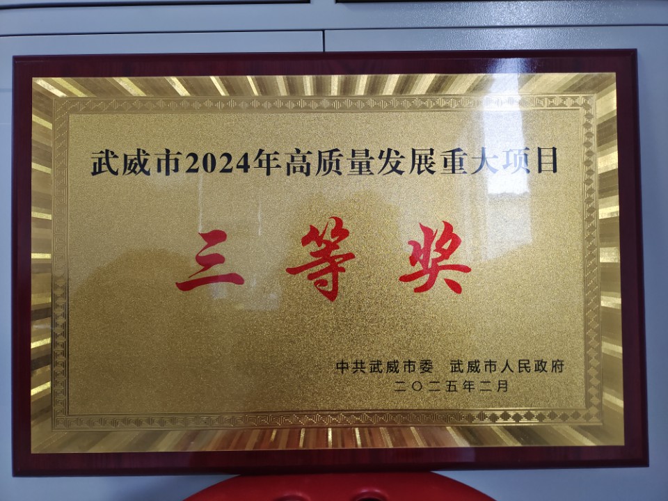 成長之路，與巨融同行-張天喜 1.26.jpg